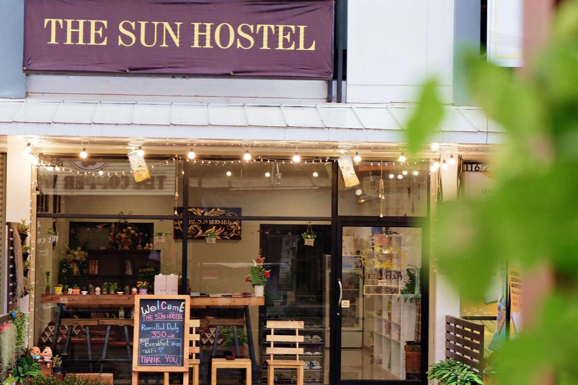 The Sun Hostel 清邁 外观 照片